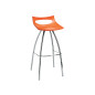 Tabouret ZEBUTH