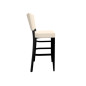 Tabouret JULIE Tabouret JULIE