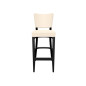 Tabouret JULIE Tabouret JULIE